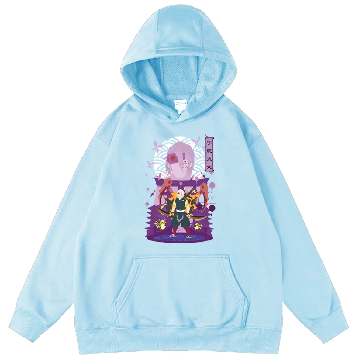 

Demon Slayer Men's Hoodies Oversized Sweatshirts Tanjirou Boy Male Fleece Long Sleeve Hoodie Pullover Tops Anime Hooded Hoody