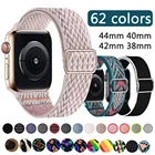 Соло петля нейлоновый ремешок для наручных часов Apple watch, версии 44 мм 40 мм, 38 мм, 42 мм, регулируемая эластичная резинка для волос браслет correa наручных часов iWatch, на возраст 2, 3, 4, 5, 6