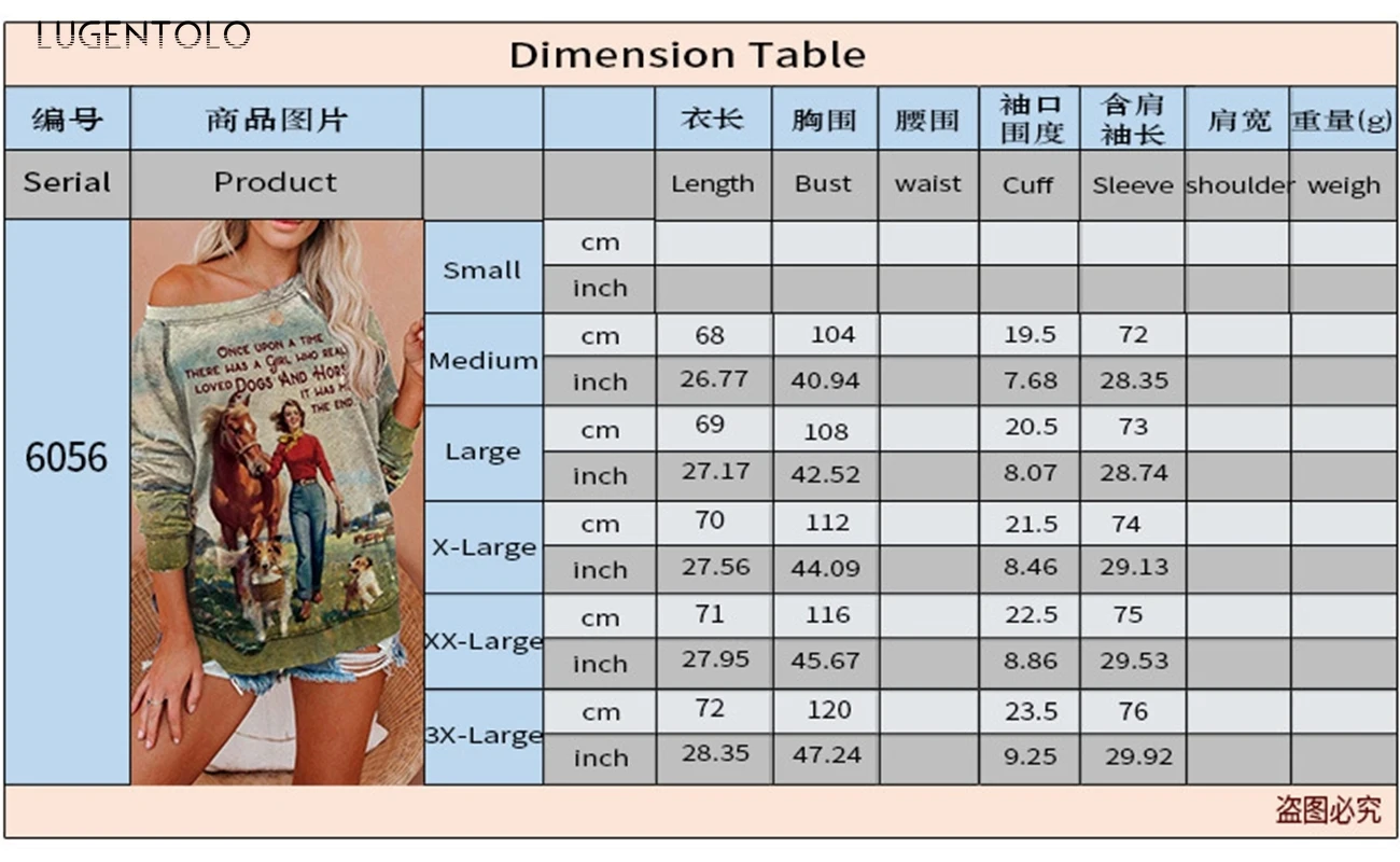 

Lugentolo Sweatshirt Women Casual Large Size Top Long Sleeve O-neck Loose Letter Print Female Street Spring Street Sweatshirts