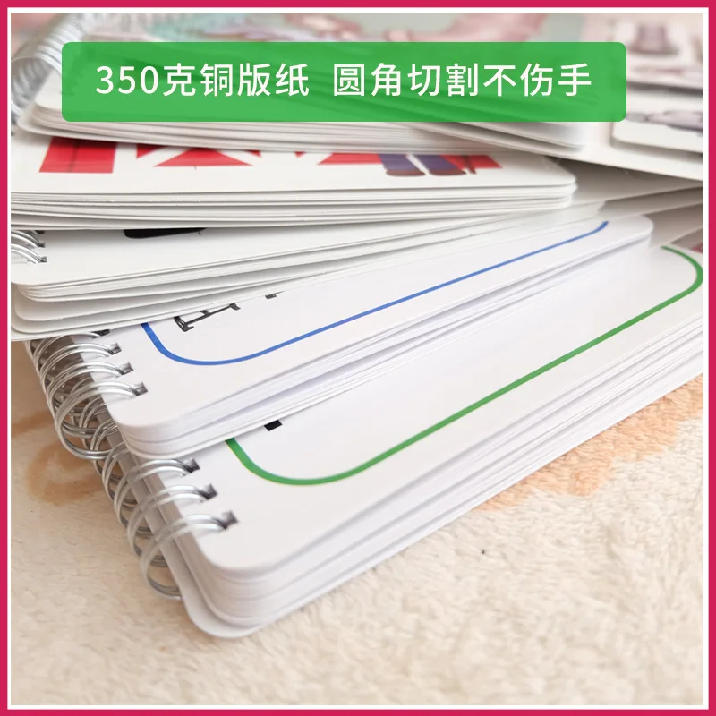 Книга с изображением коричневого медведя Очень голодная гусеница тихая книга