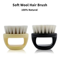 100 pure wool shaving brush clean hair brush soft wool for baby hair