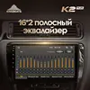 Изображение товара 2