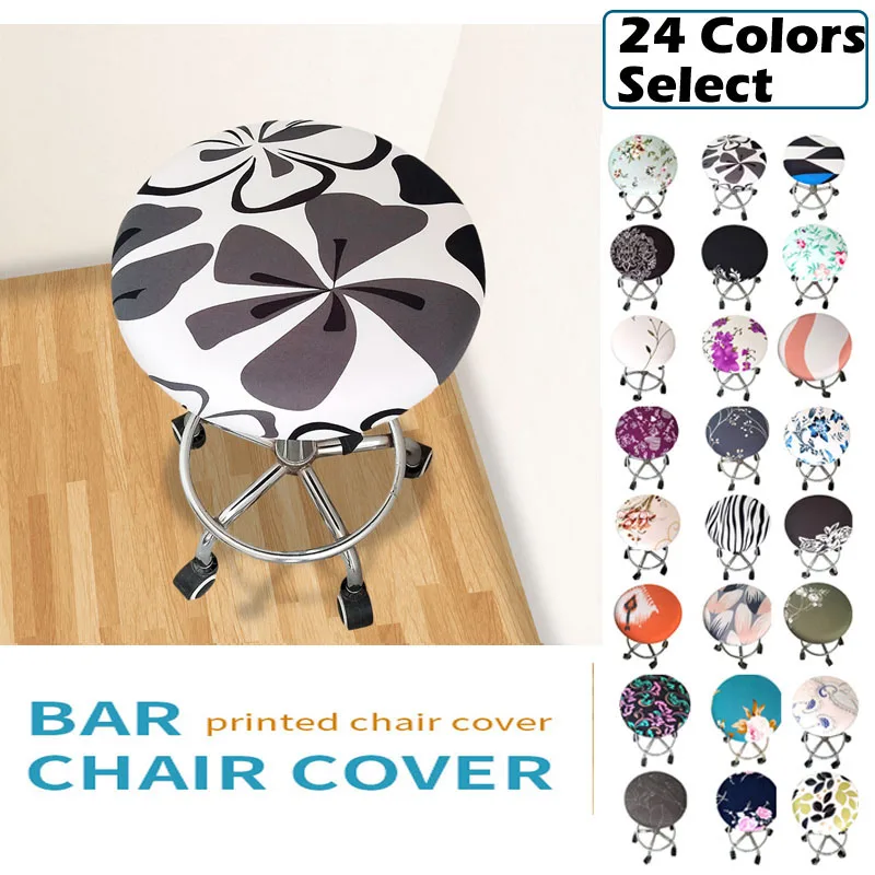 2019 круглый чехол для стула с цветочным принтом эластичный Чехол домашний кресла