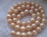huge aaa9 10mm south sea baroque pink pearl loose beads 15 aaaaaaaaa free shipping