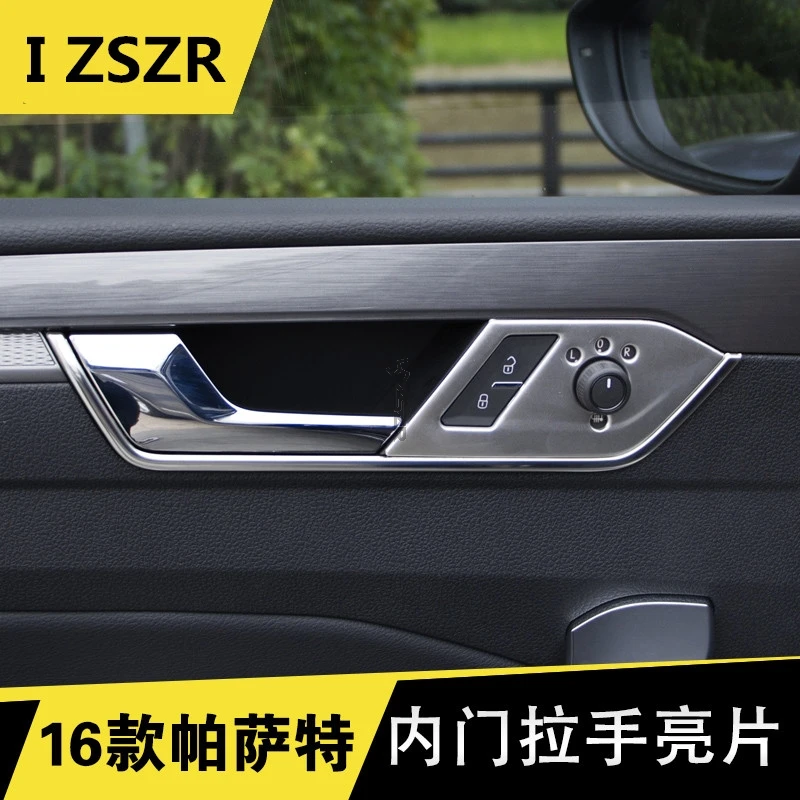 2016-2017 декоративная крышка для внутренней дверной ручки Volkswagen Passat Z2EA223 |