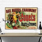Aux Buttes Chaumont игрушечные плакаты друзья ТВ холст картина плакат и печать Настенная картина кукро для гостиной