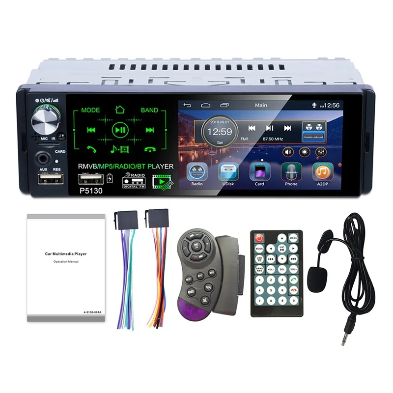 

P5130 Car Radio MP5 Player 1 Din Autoradio 4.1 Inch Touchscreen Car Stereo Player Bluetooth RDS