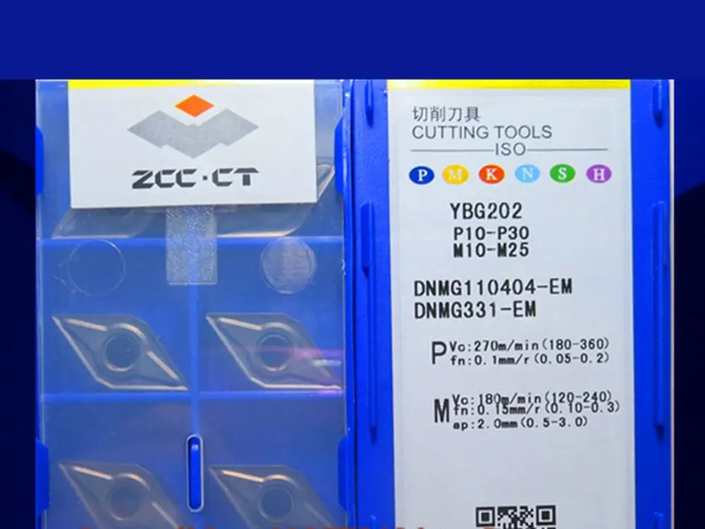 

DNMG110404-EM YBG202 caribde вставки 10 шт.