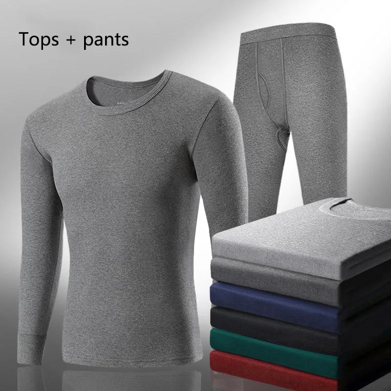 Новый мужской Тонкий термобелье набор круглый вырез хлопок сплошной цвет кожа