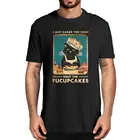 Новинка 2020, модная футболка из 100% хлопка с надписью Я только что запечатал вас, Мужская хлопковая футболка с капюшоном, подарок для женщин, мягкая футболка