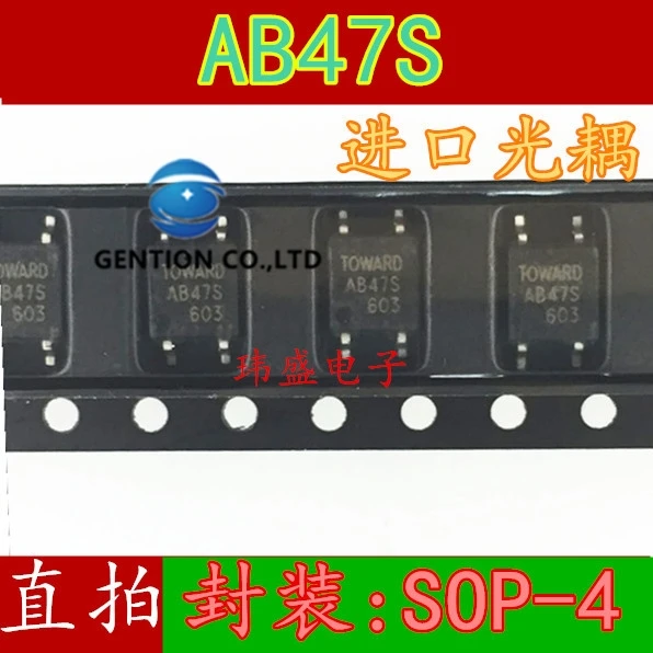 10 шт., фотоэлектрические муфты AB47S PRAB47S