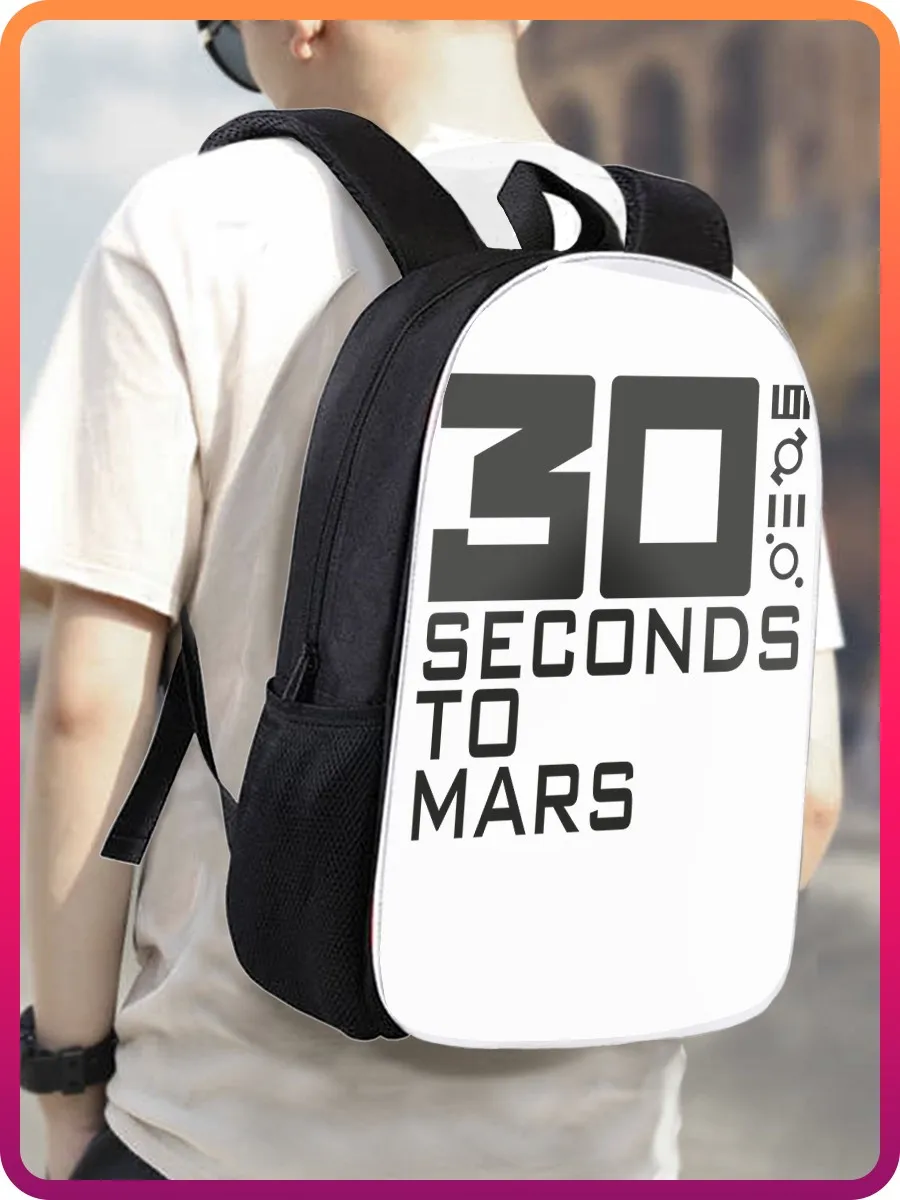 Рюкзак 30 seconds to Mars (30 секунд до марса Jared Leto linkin park thirty mars) - 2 | Багаж и сумки