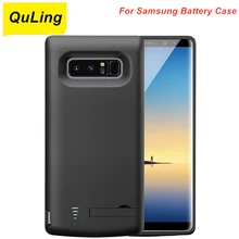 QuLing 10000 Mah For Samsung Galaxy S8 S8 Plus S9 S10 S10e Note 8 9 10 20 S20 + Plus S20 FE S21 Ultra Battery Case Power Bank