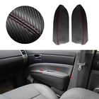 Кожа Текстура углерода, 2 шт., накладка на переднюю дверь подлокотника из микрофибры для Toyota Prius 2004 2005 2006 2007 2008 2009