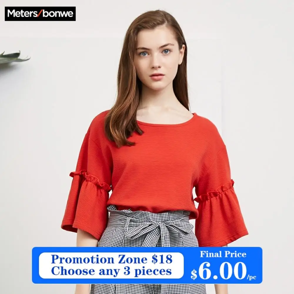 Женская хлопковая Футболка Metersbonwe летняя свободная футболка с рукавами