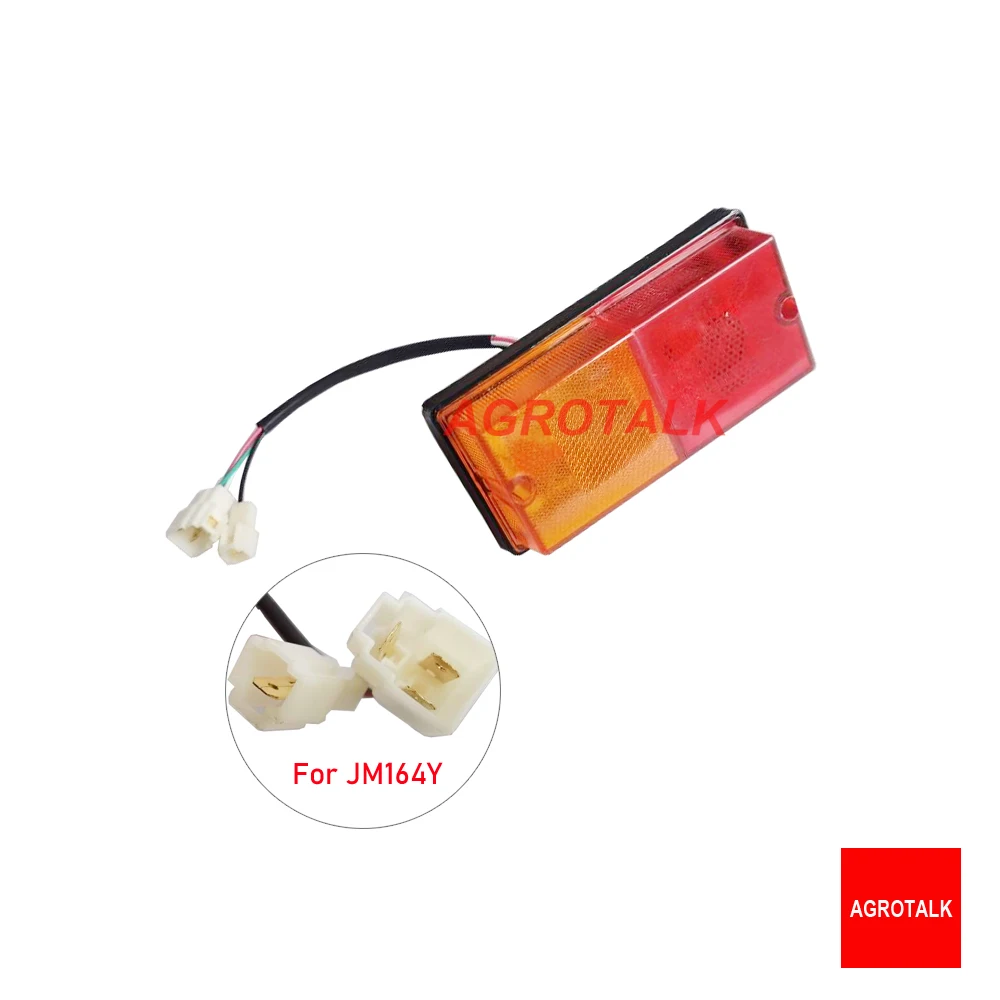 Задние указатели поворота лампа для трактора перед JM164Ywith двигателя 3M78 артикул: