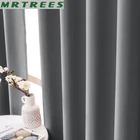 Однотонные затемняющие шторы для гостиной, спальни, кухни, современные плотные занавески на окно, тканевые занавески