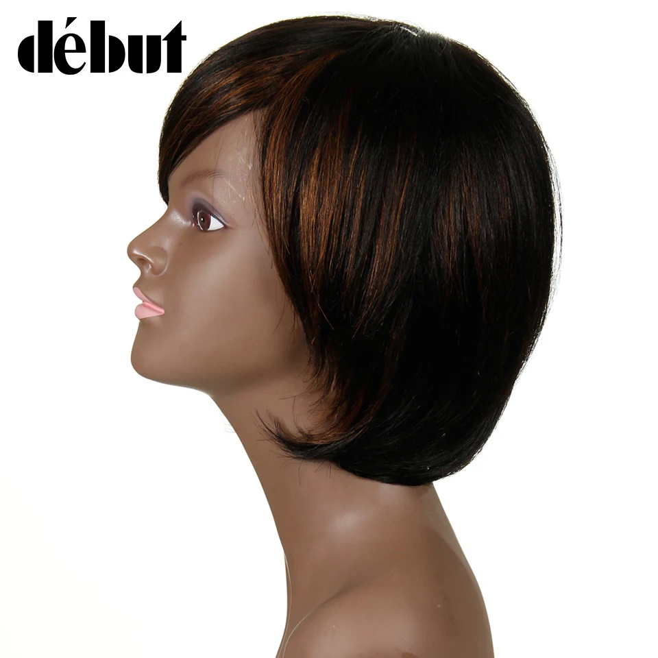 Дебютный короткий боб парики для черных женщин бразильские Прямые Remy