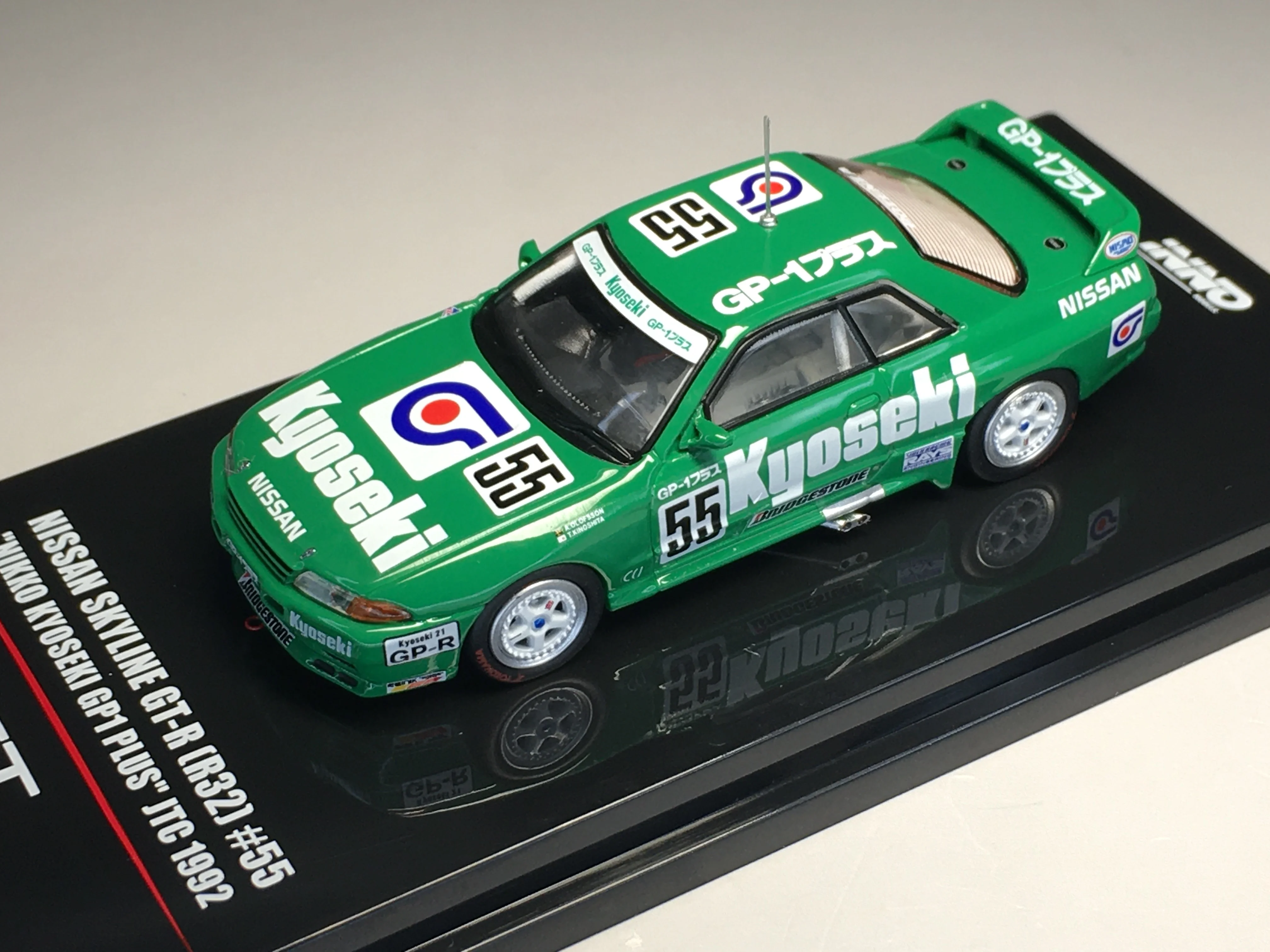 

Inno 1/64 Nissan Skyline GT-R R32 #55 "Nikko Kyoseki" GP1 Plus Jtc1992 Die Cast Model Car Collection Limited