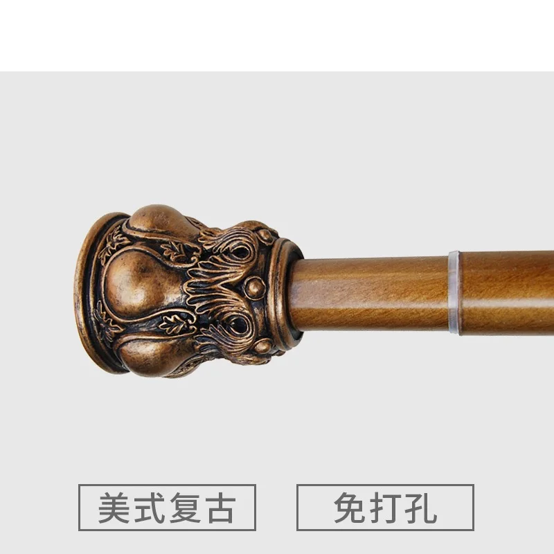 Оконная душевая занавеска Free Punch выдвижная пружинная телескопическая шторка