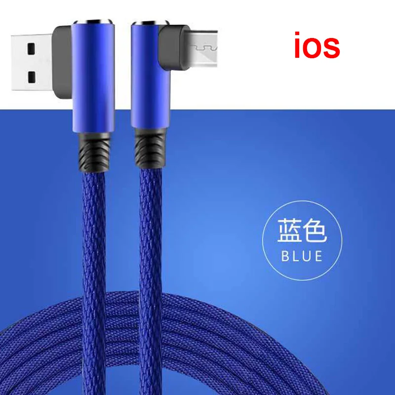 ios Blue Провод для быстрой зарядки для iPhone, провод для телефона, кабель USB с гибкой вилкой, быстрое зарядное устройство для type-C Andriod Micro USB - Цвет: ios Blue