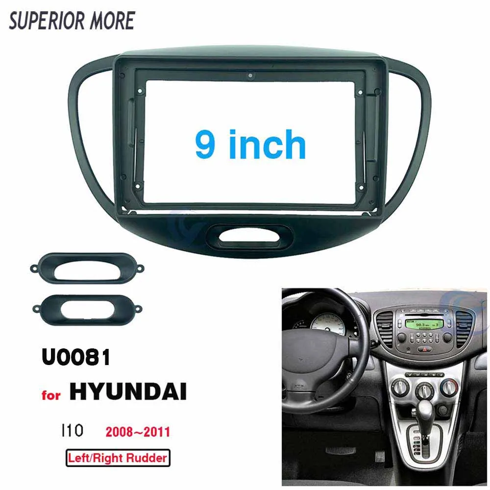 2 Din 9 дюймов Автомобильный радиоприемник установка DVD GPS mp5 PC ABS пластиковая панель