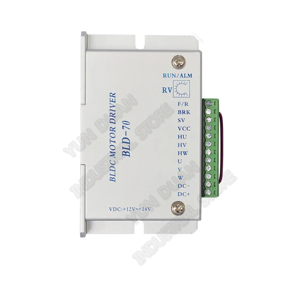 BLDC бесщеточный привод 12V 24V 3A контроллер управления тормозом изменение скорости