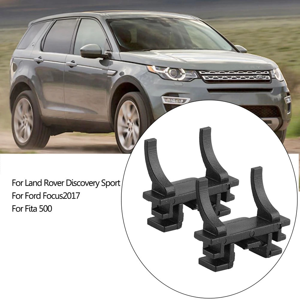 2 шт. фиксаторы-держатели для автомобильных фар Ford 2017 Focus Land Rover Discovery Sport Fiat 500 |