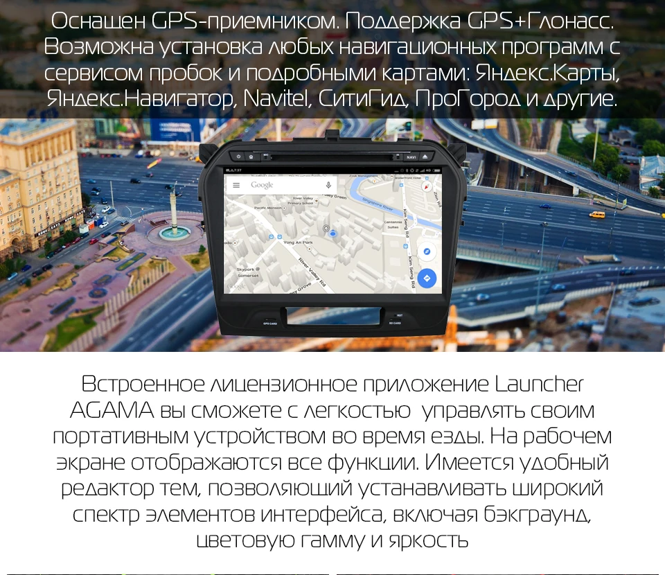 Marubox KD1100 DSP, 64 ГБ головное устройство для Suzuki Vitara, Автомобильный мультимедийный плеер, 8 ядер с системой Android 9,0