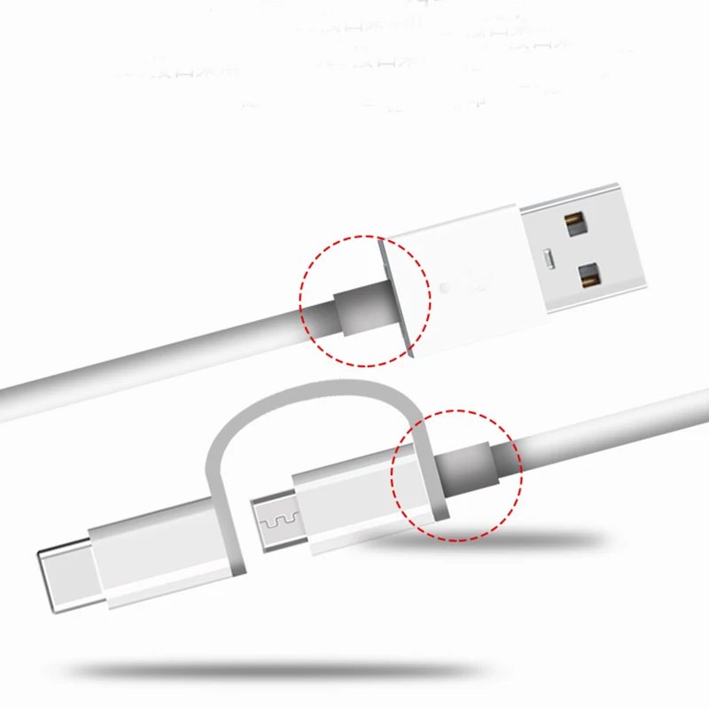 Многофункциональный кабель Xiaomi 1 м 2 А в с Micro USB на Type C для быстрой зарядки и
