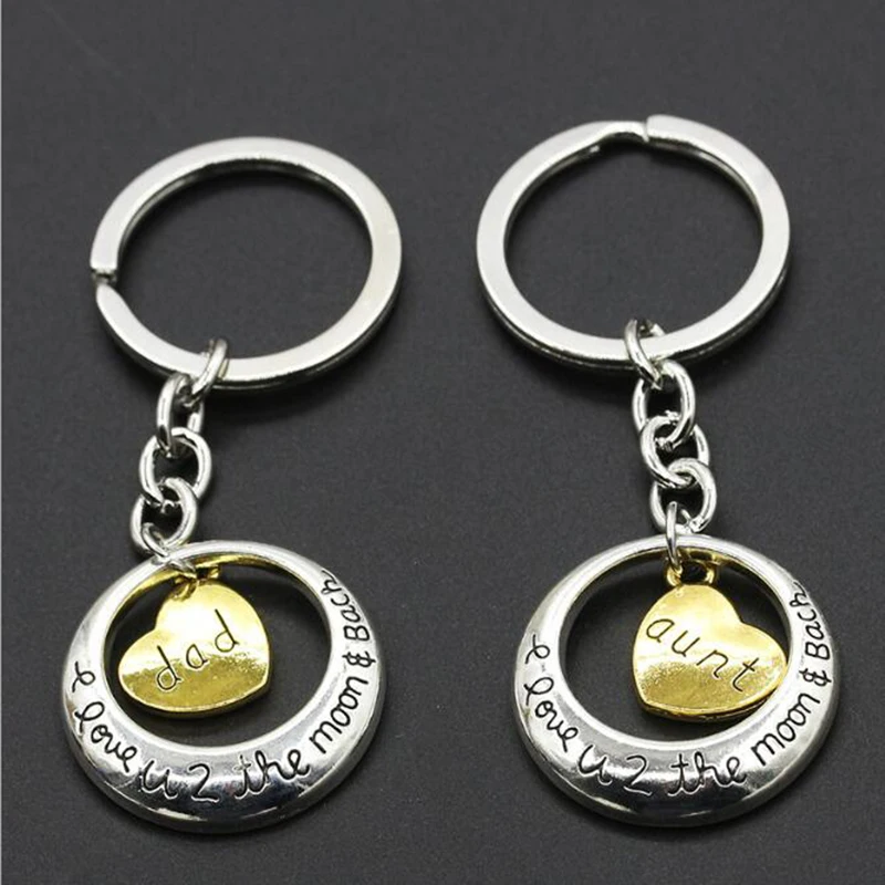 Модный Брелок для ключей с надписью Я люблю тебя 2 круглый в виде Луны и спины