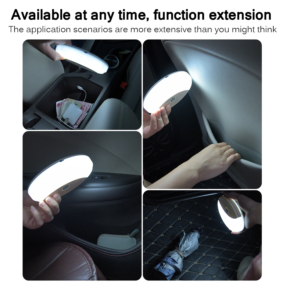 Светодиодный светильник для чтения в салоне автомобиля с автоматической