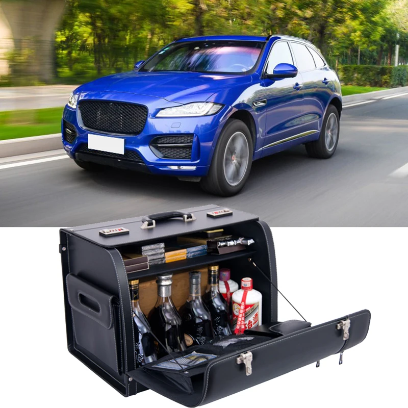 Для Jaguar F PACE TYPE XE XF роскошный кожаный ящик для хранения вещей/багажник/плечевой