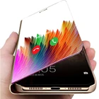 Умный зеркальный флип-чехол для Vivo Y9S Y97 Y95 Y93 Y91 Y83 Y81 Y19 Y17 Y15 Y12 Y11 V17 PRO V15 V11 U3 U10 S5 iQOO Neo Z5 Z1, чехол