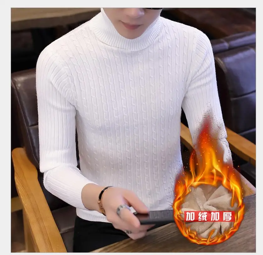 

Men's turtleneck sweater winter plus velvet knit sweater slim bottoming shirt