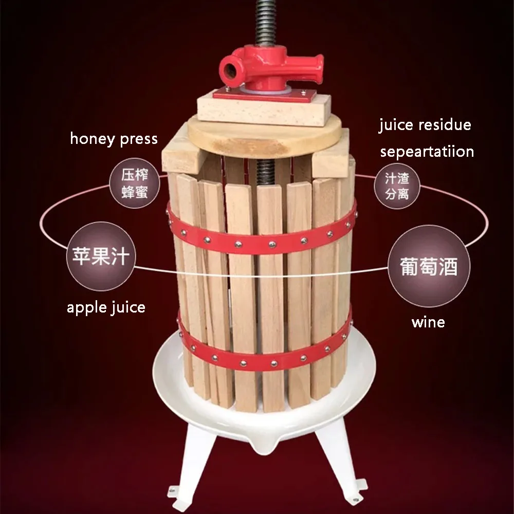 

Fruit Wine Press Apple Grape Crusher Manual Juice Maker Wine Making Presser 6L