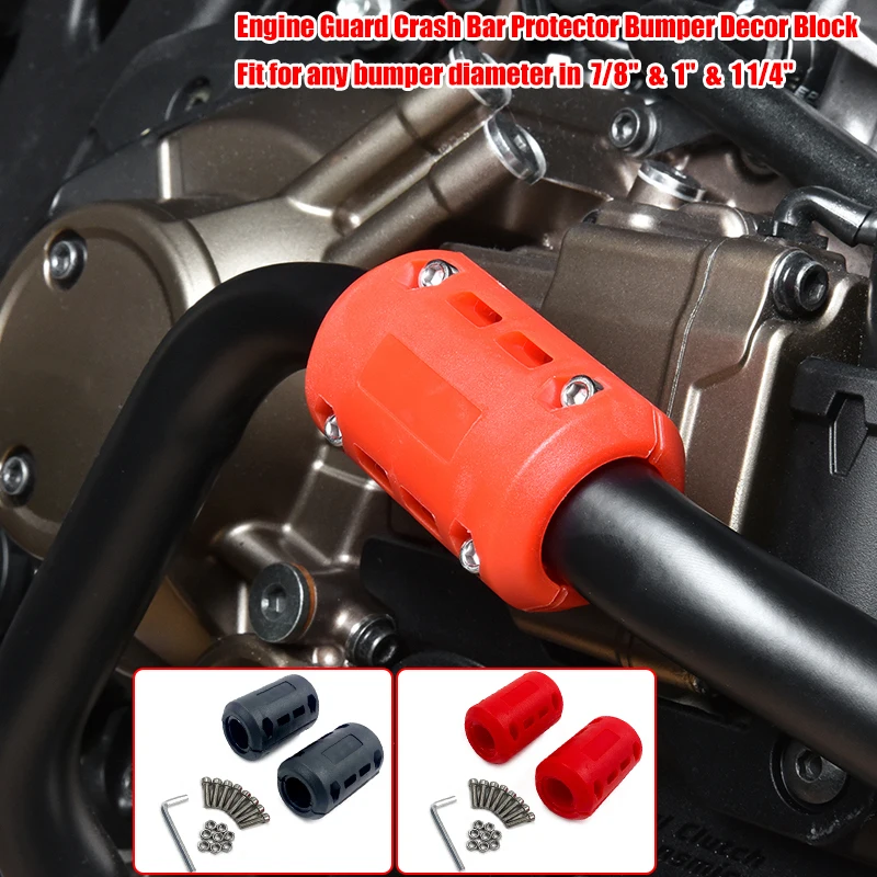 Бампер декоративный блок защита двигателя от ударов Универсальный подходит для