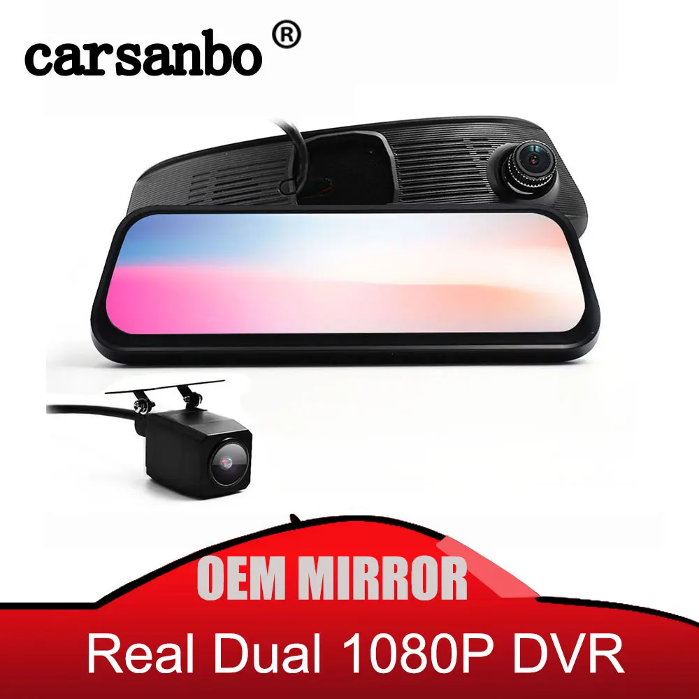 Carsanbo Newest OEM зеркало с Full HD 1920x1080 Зеркальный видеорегистратор в автомобильной камере 8,5-дюймовый IPS сенсорный экран.