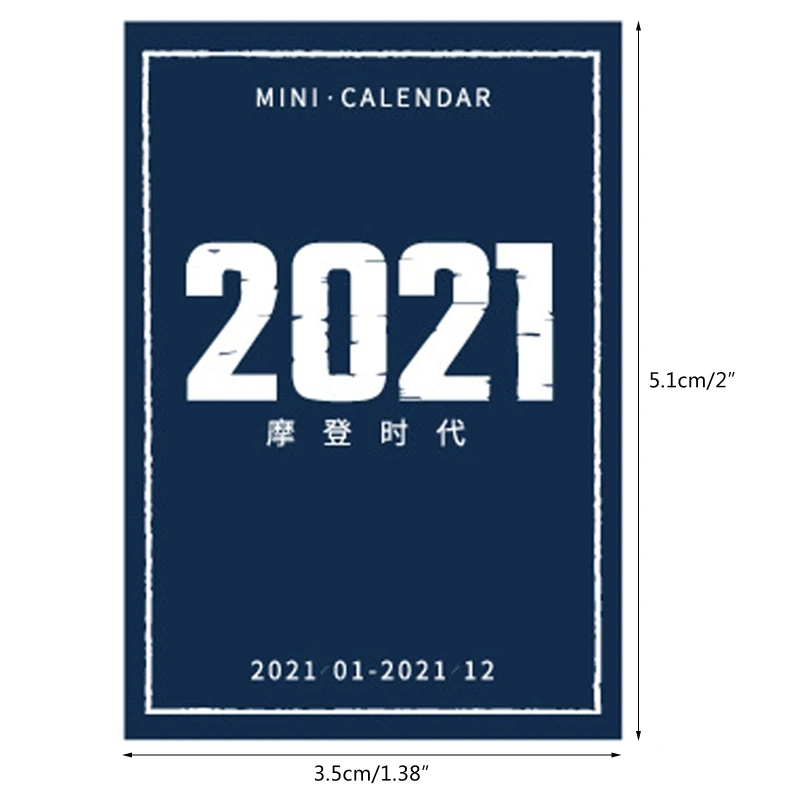 

2021 Modern Times Mini Calendar Scrapbook Decor Stickers Home Office Supplies Dropship