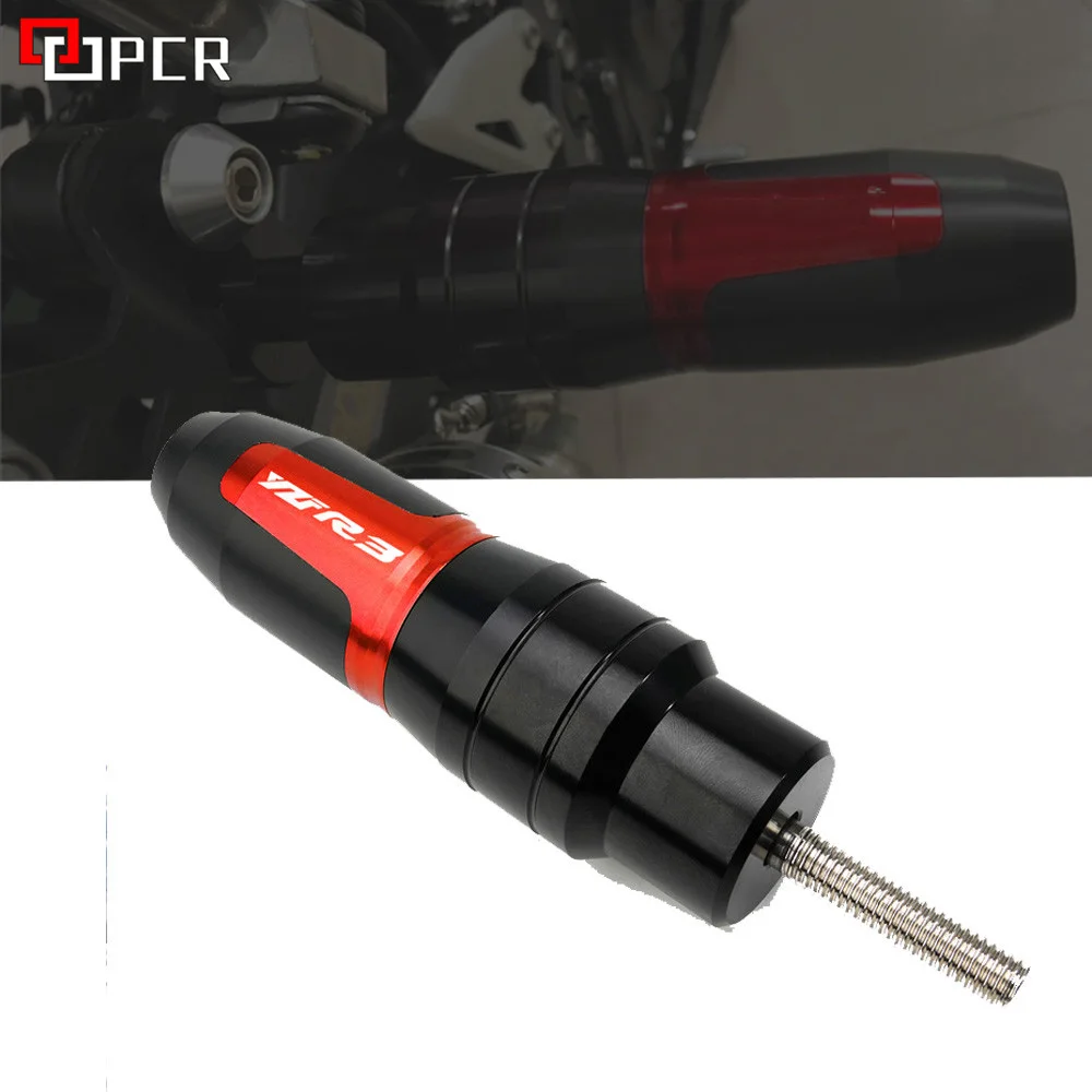 Защита от падения для Yamaha YZF R3 мотоцикла с ЧПУ аксессуары Краш колодки выхлопные