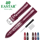 Ремешок для часов из натуральной кожи, фиолетовый, коричневый, черный, 1214161820 мм