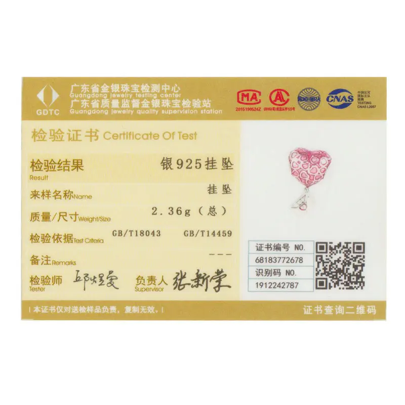 Женский браслет из серебра 925 пробы с эмалью и бусинами | Украшения аксессуары