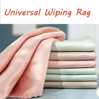 efficient microfiber fish scale wipe cloth anti grease wiping rag super absorbent home washing dish kitchen cleaning towel 2021