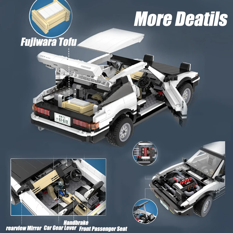 модель автомобиля ae86 суперра