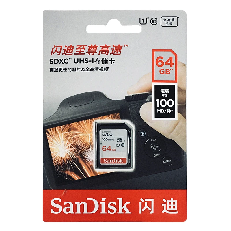SanDisk Ultra Original SD Card 16GB 32GB SDHC 64GB 128GB SDXC Class10 Memory Card C10 R80MB/s 533X USH-1 Carte SD for Camera