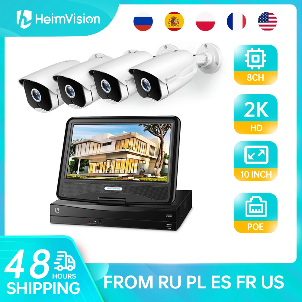 

HeimVision HM541 8CH NVR 4Pcs Surveillance Camera 2560*1920P 10 inch LCD MonitorPOE Security Camera System Outdoor/Indoor Cam