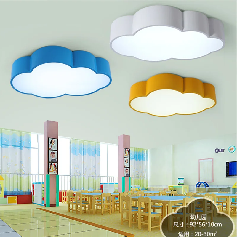 Светодиодный потолочный светильник в виде облака для детской комнаты детский