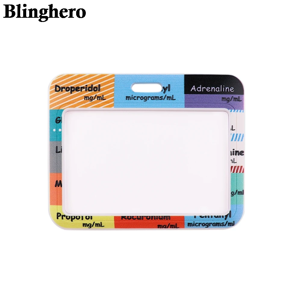 CB464 интенсивной терапии для палаты интенсивного лечения обезболивающий