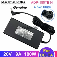 180W 20V ADP-180TB Delta Adapter For MSI GF75 10UEK-046XRU MS-17FS GF75 THIN 10UEK-068TW Gaming Laptop Charger 4 5x3 0mm