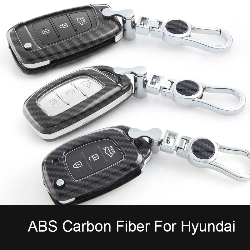 Автомобильные чехлы для ключей из углеродного волокна аксессуары Стильный чехол